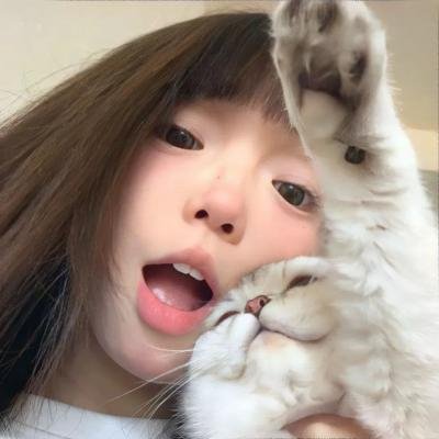 高岭之花